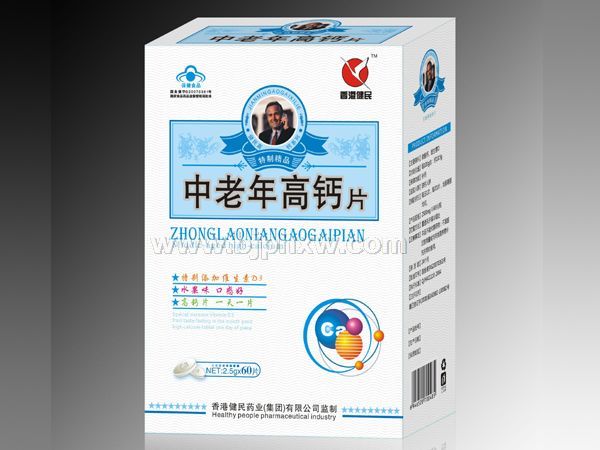 ������߸ơ�����������Ʒ����