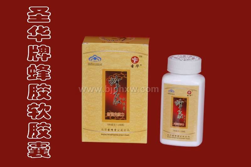 ��ǿ�������佺�����ҡ�����������Ʒ����