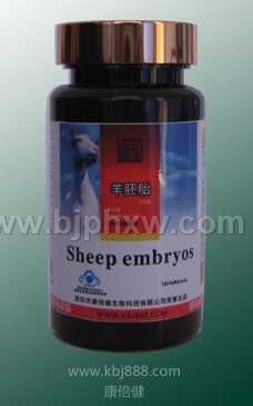 羊胎素——会销保健品招商