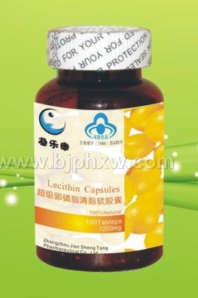 ��Ȼ����֬������ 1200mg��100��������������Ʒ����