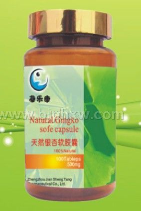 ��Ȼ���������� 500mg��100��������������Ʒ����