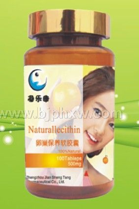�ѳ������������� 500mg��100��������������Ʒ����
