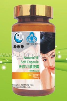 ά����E������ 500mg��100��������������Ʒ����