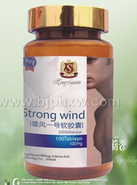 �۷�һ�������� 500mg��100��������������Ʒ����