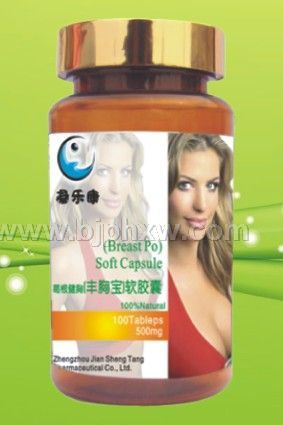 ���ر������� 500mg*100��������������Ʒ����