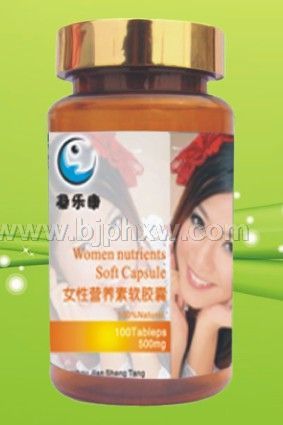 Ů��Ӫ���������� 500mg*100��������������Ʒ����