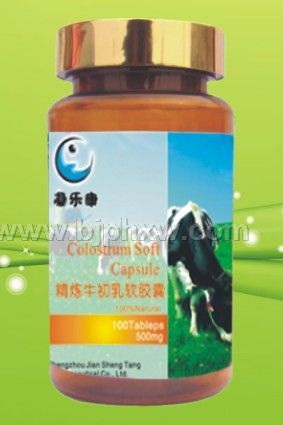ţ���������� 500mg*100��������������Ʒ����