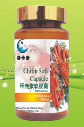 �׿��������� 500mg*100��������������Ʒ����