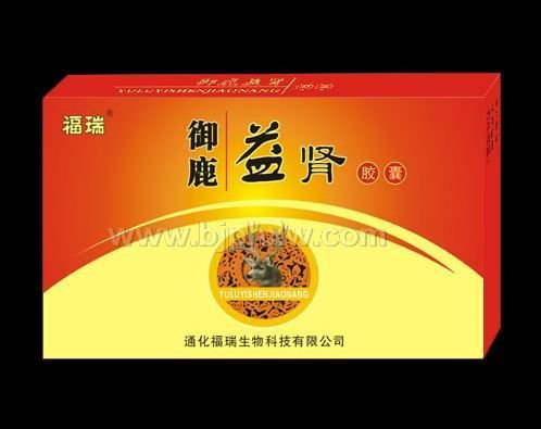 御鹿益肾胶囊——会销保健品招商