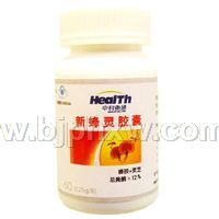 �·���(�й���ѧԺȫ�º�ͨ����ģʽȫ�²�Ʒ����)������������Ʒ����