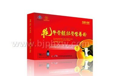 �ʂ�������ţ����׳��Ӫ���ۡ�����������Ʒ����