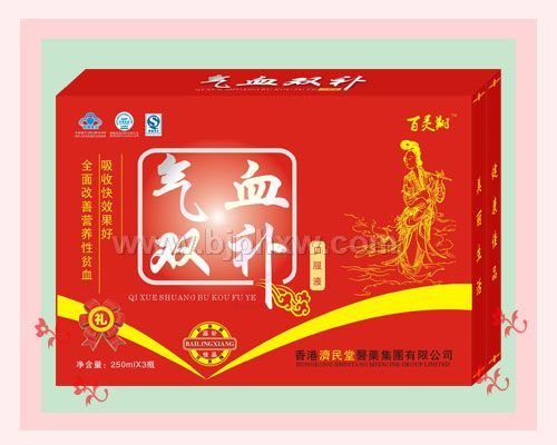 ��Ѫ˫���ڷ�Һ������������Ʒ����
