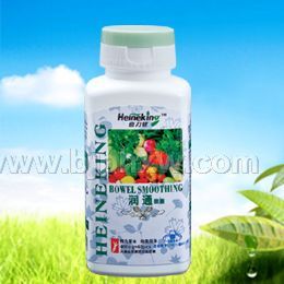润通(排毒胶囊)-美国喜力健-全国首招独家!——会销保健品招商