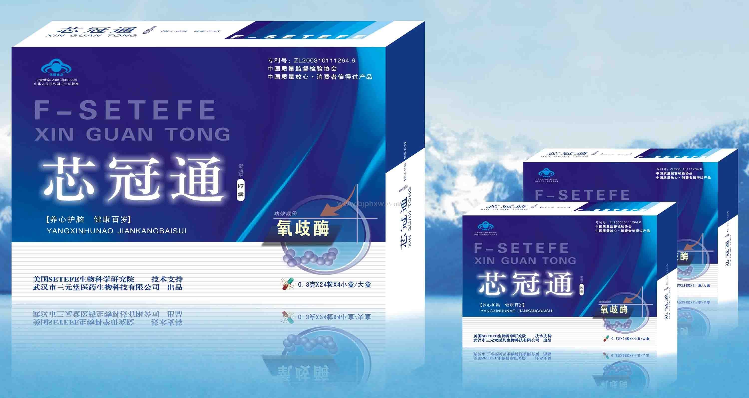 ��ʳר�����Ծ�Ʒ����о��ͨ������������Ʒ����