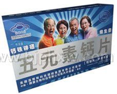 ��Ԫ�ظ�Ƭ������������Ʒ����