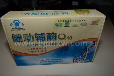 ������øQ10ǿ�����̡�����������Ʒ����