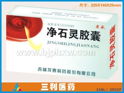 ��ʯ�齺�ҡ�����������Ʒ����