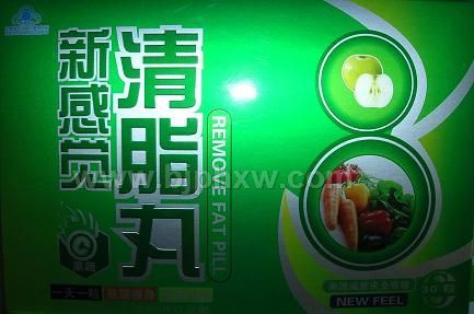 �¸о���֬�衪����������Ʒ����