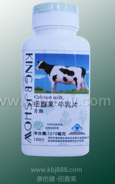 ţ���Ƭ  Ŧ����������������Ʒ����