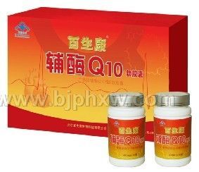 ��������øQ10(2010���й����ʱ���Ʒ������ָ����Ʒ)������������Ʒ����