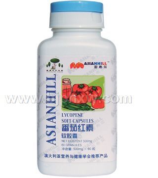 亚希尔番茄红素软胶囊——会销保健品招商