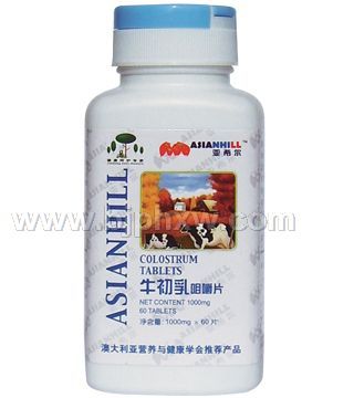 亚希尔牛初乳咀嚼片——会销保健品招商