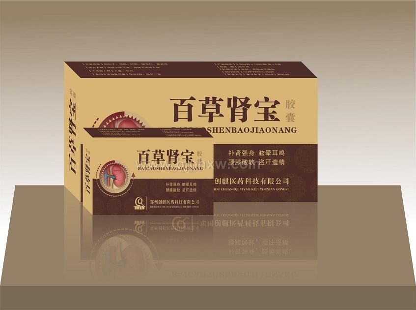 �ٲ�����������������Ʒ����