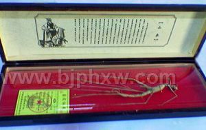 �˲Ρ�����������Ʒ����