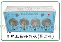 ��ǿ��Ѫ˨����ǣ��̿����죩������������Ʒ����