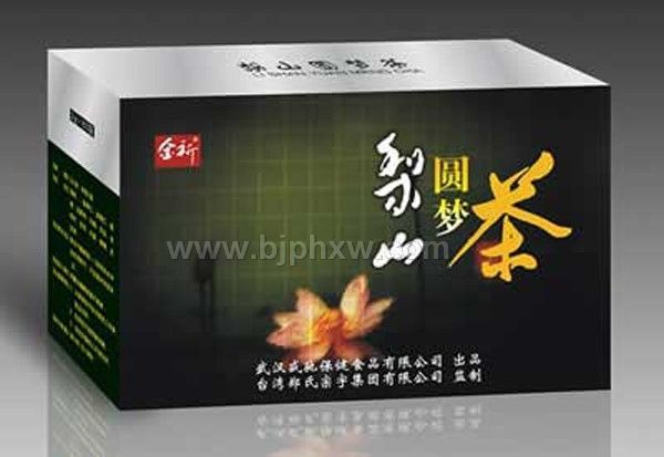 台湾梨山圆梦茶-台湾郑氏国际品牌——会销保健品招商