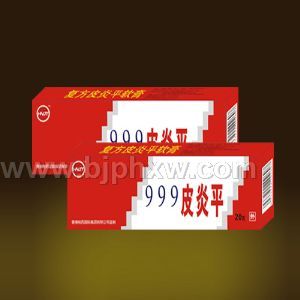 999Ƥ��ƽ������������Ʒ����