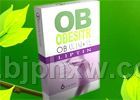 OB�����ġ�����������Ʒ����