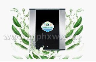 中科众康九级十道壁挂式超滤能量水机——会销保健品招商