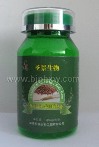 维生素E磷脂软胶囊——会销保健品招商