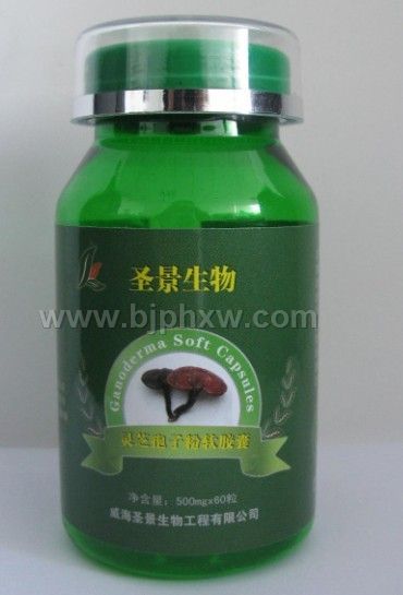 灵芝孢子粉软胶囊——会销保健品招商