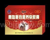 婧颜鹿血复合营养胶软囊软——会销保健品招商
