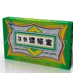 39谓畅宝 肠胃——会销保健品招商