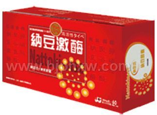 纳豆红曲卵磷脂维E胶囊——会销保健品招商