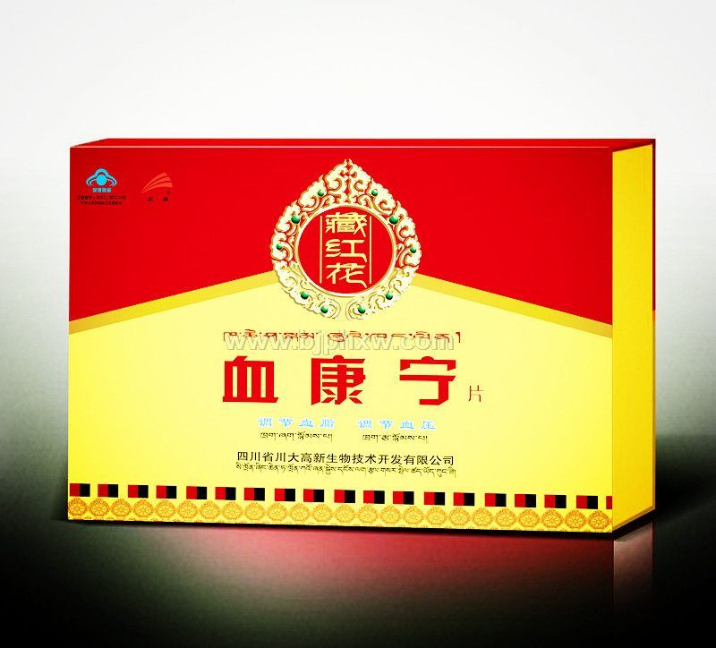 血康宁——会销保健品招商