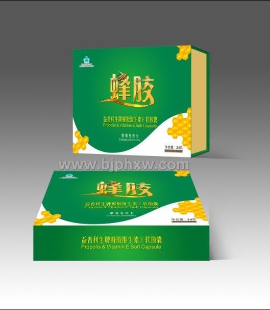 蜂胶维生素E软胶囊——蜂胶维E双管下,势必抗菌抗氧化——会销保健品招商