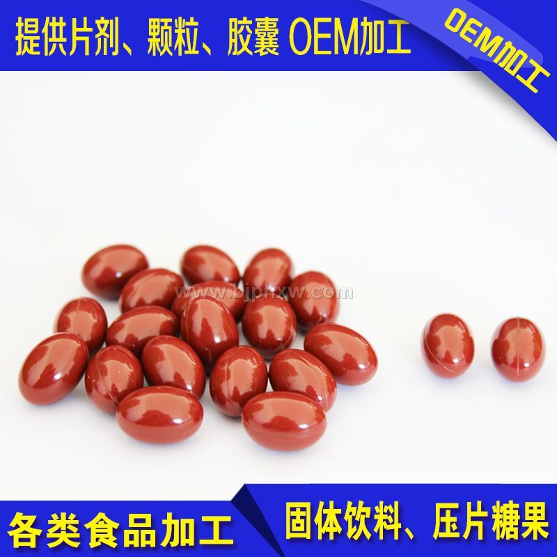 纳珑软胶囊——会销保健品招商