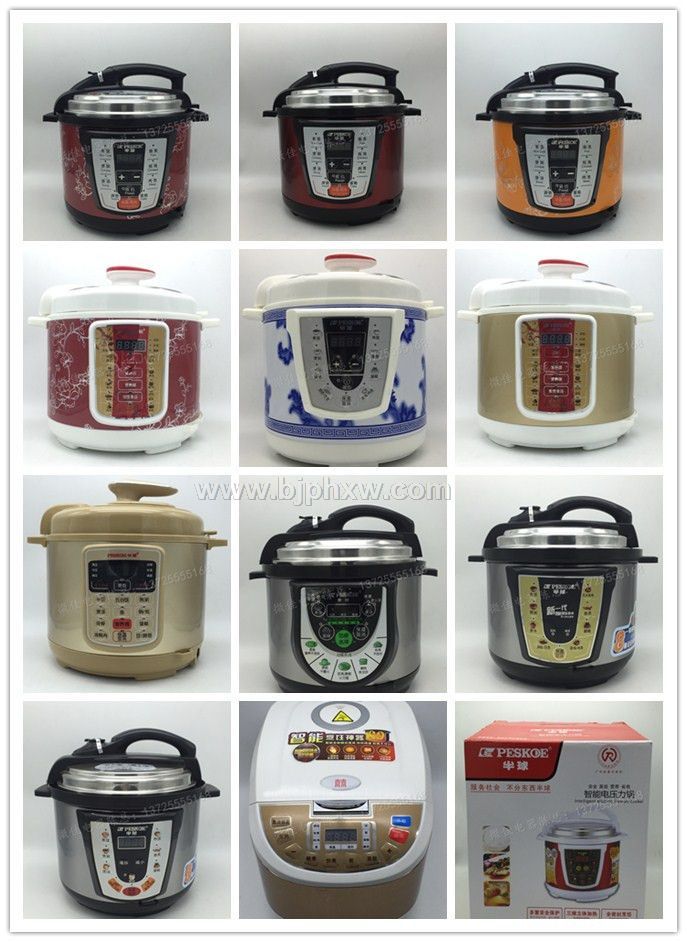 专业生产小家电厂家——会销保健品招商