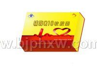 辅酶Q10——会销保健品招商