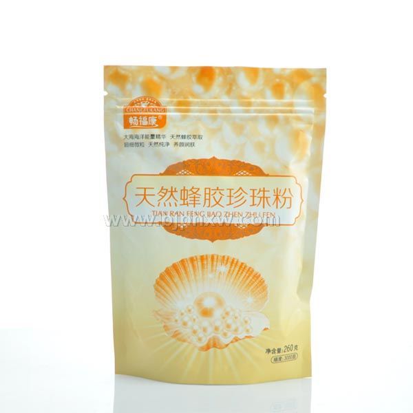 畅福康天然蜂胶珍珠粉——会销保健品招商