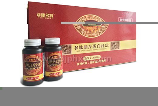 多肽地龙蛋白压片糖果——会销保健品招商