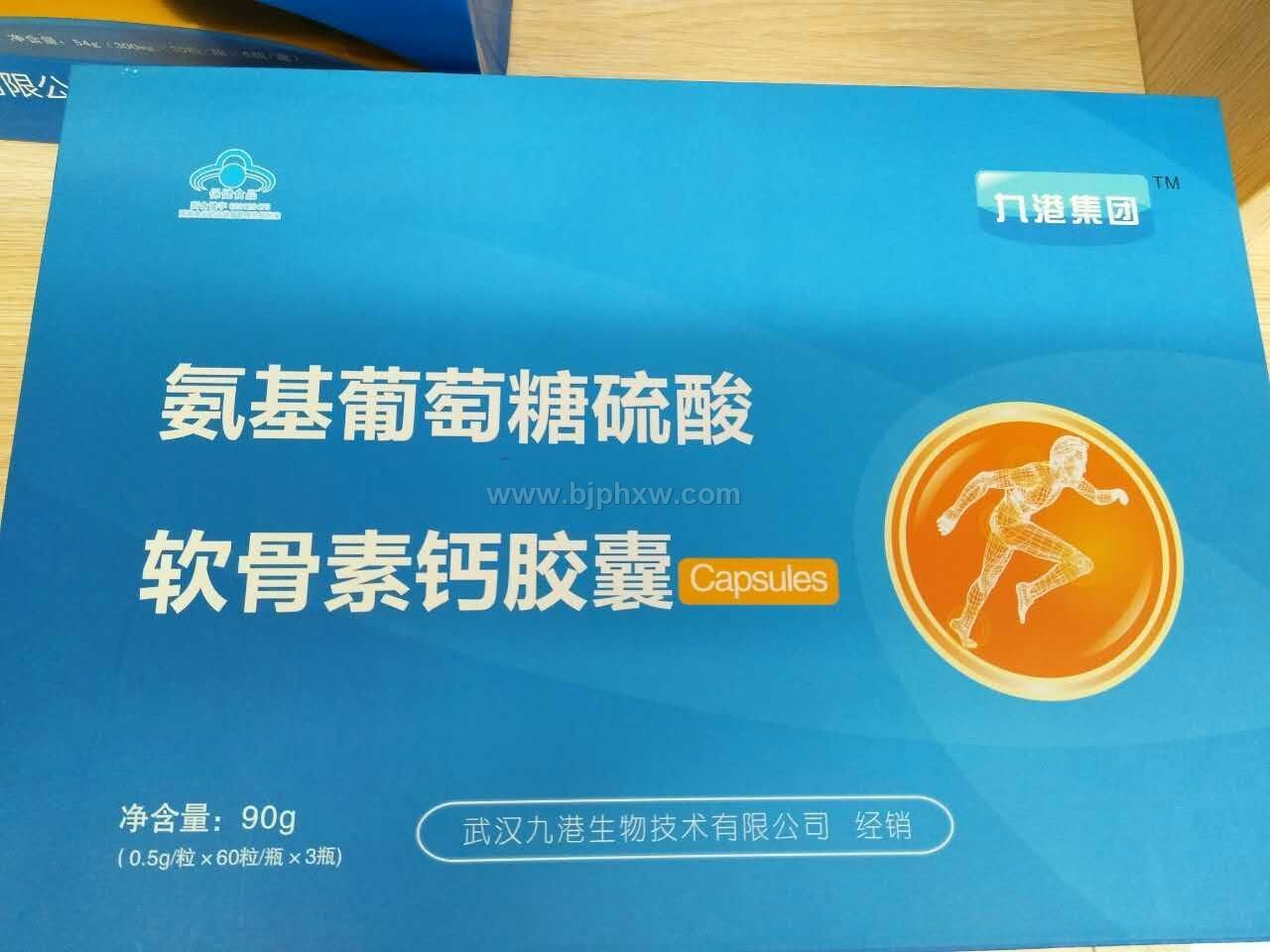 �Ÿۼ��Ÿ۰������������������ظƽ��ҡ�����������Ʒ����