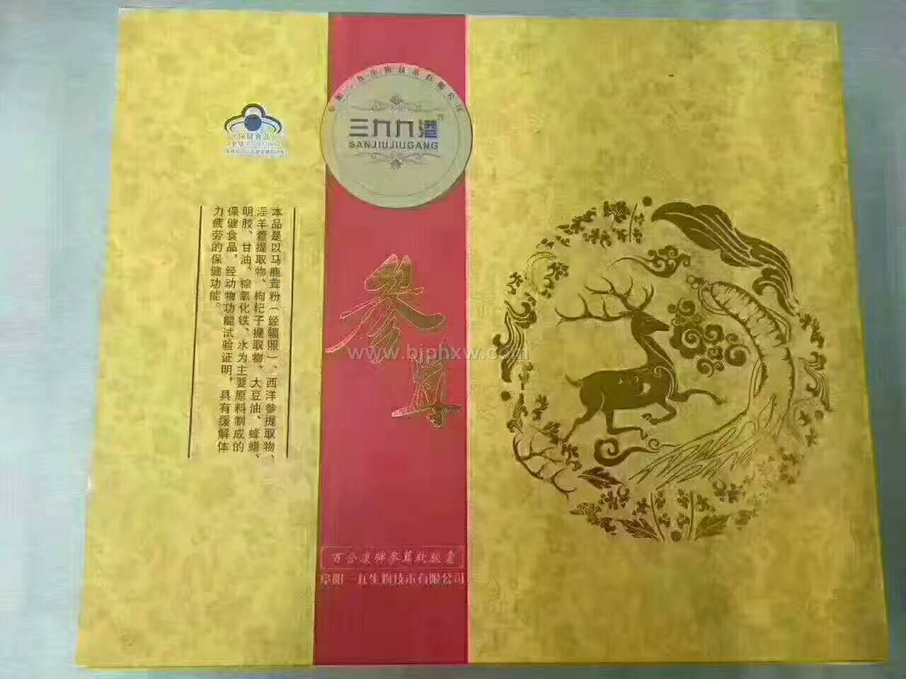 �Ÿۼ��Ų��������ҡ�����������Ʒ����