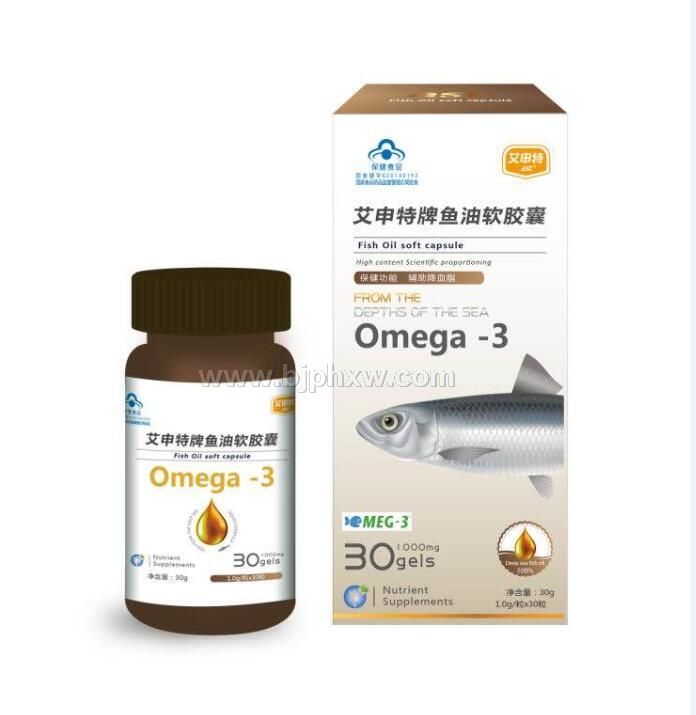 鱼油软胶囊——会销保健品招商