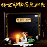 �������п�̩ҩҵ���޹�˾