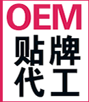 �㶫����ҩҵ���޹�˾